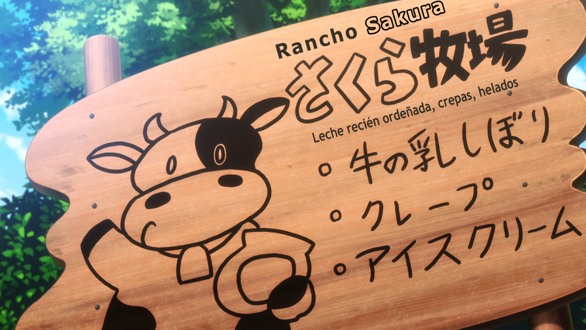 Ayakashi Triangle (Erai-raws)